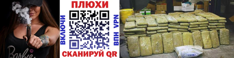 Цена Воронеж АМФ Меф мяу мяу ГАШ