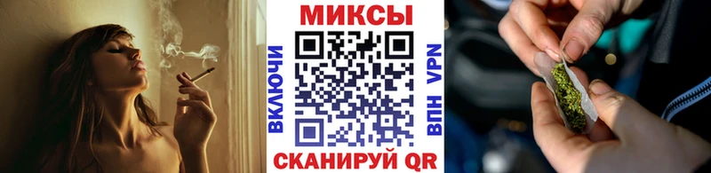 БУТИРАТ BDO MEGA ТОР Воронеж