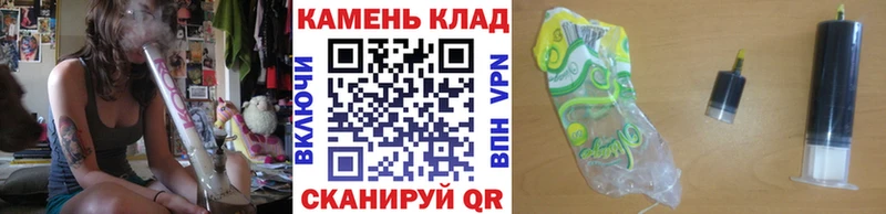 Гашиш AMNESIA HAZE  Воронеж 