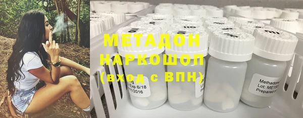 2c-b Кулебаки