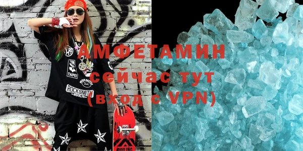 соль курить ск Кукмор