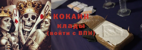 соль курить ск Кукмор
