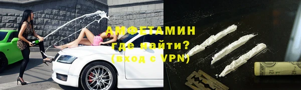 2c-b Кулебаки