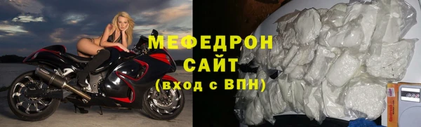 соль курить ск Кукмор