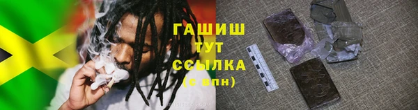 соль курить ск Кукмор
