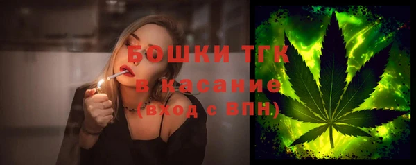 соль курить ск Кукмор
