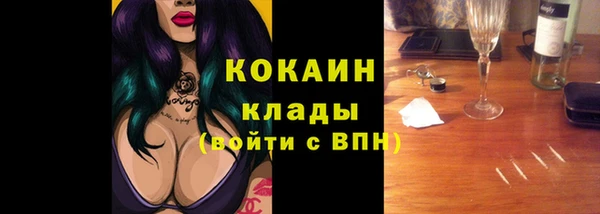 соль курить ск Кукмор