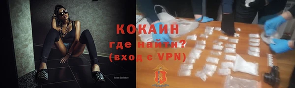 соль курить ск Кукмор