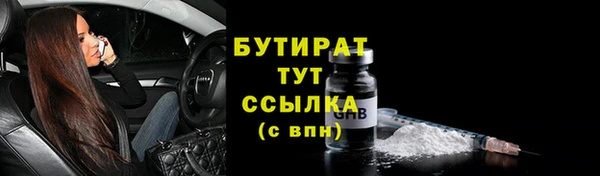 соль курить ск Кукмор