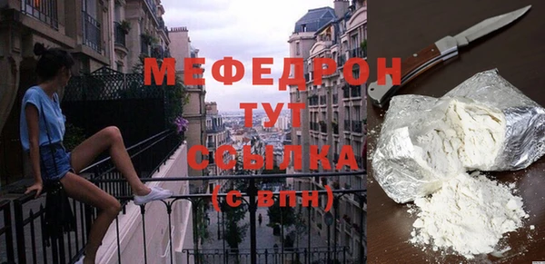 соль курить ск Кукмор