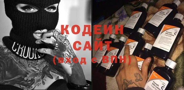 соль курить ск Кукмор