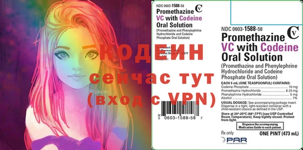 соль курить ск Кукмор