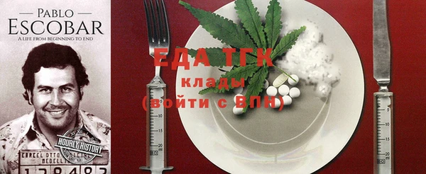 2c-b Кулебаки