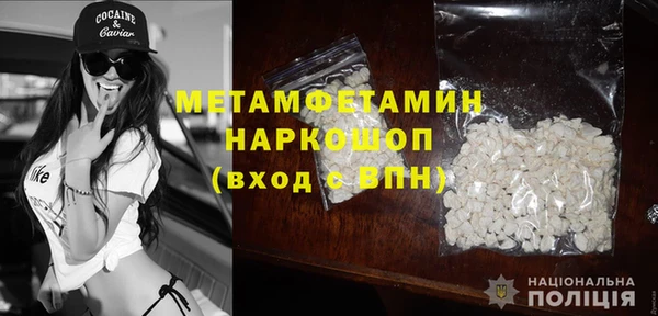 соль курить ск Кукмор