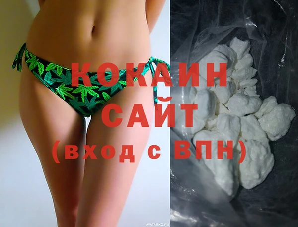 соль курить ск Кукмор