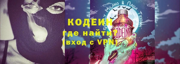 соль курить ск Кукмор
