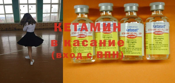 соль курить ск Кукмор