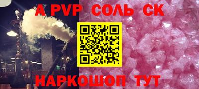 дистиллят марихуана Будённовск