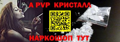 дистиллят марихуана Будённовск