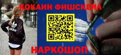 дистиллят марихуана Будённовск