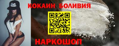 гидра Бугуруслан