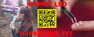 гидра Бугуруслан