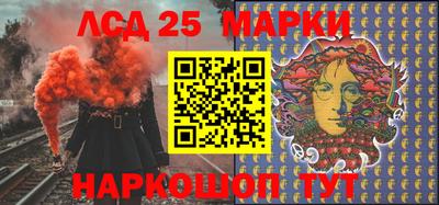 гидра Бугуруслан