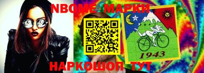 дистиллят марихуана Будённовск