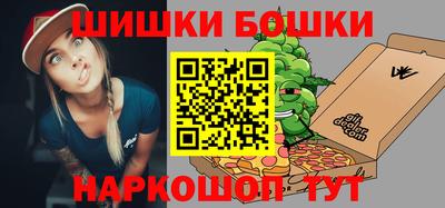 дистиллят марихуана Будённовск
