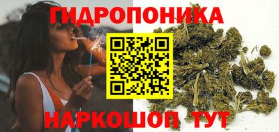 дистиллят марихуана Будённовск