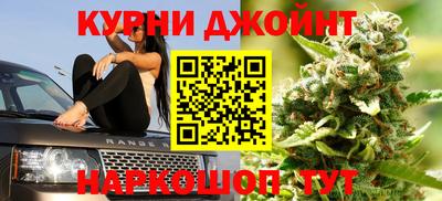 спиды Бузулук