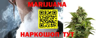 спиды Бузулук