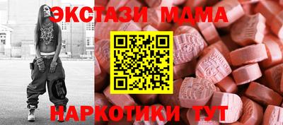 дистиллят марихуана Будённовск