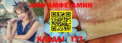 гидра Бугуруслан