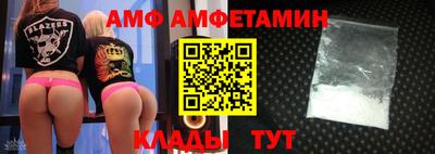 гидра Бугуруслан