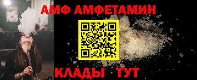 дистиллят марихуана Будённовск
