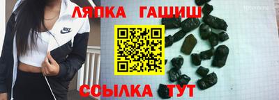 дистиллят марихуана Будённовск