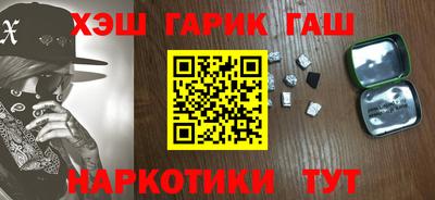 спиды Бузулук