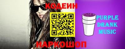 дистиллят марихуана Будённовск
