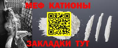 спиды Бузулук